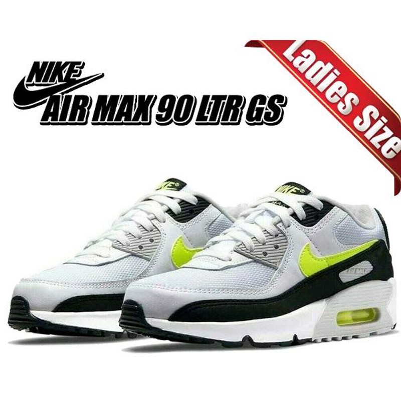 ナイキ エアマックス 90 レザー ガールズ NIKE AIR MAX 90 LTR (GS 