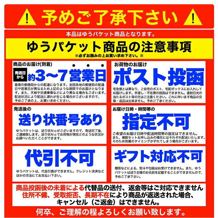 10％OFFクーポン配布中 送料無料 もちもち生麺×オタフクソースがクセになる！！焼きそば4食(90g×4)　焼きそば 麺類