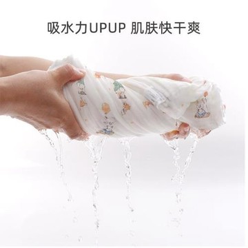 嬰兒浴巾兒童紗布浴巾棉寶寶新生超柔吸水洗澡蓋毯四季可用