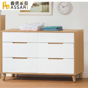 【ASSARI】肯詩特六斗櫃(寬120x深40x高76cm)