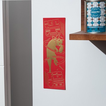 【招財貓揮春套裝】  一套三張