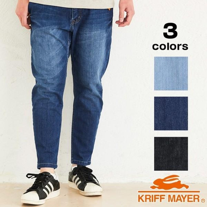 クリフメイヤー パンツ メンズ MENS KRIFF MAYER メンズ ボトムス 9分