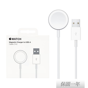 【Apple】原廠 Watch 磁性充電 USB-A 連接線 - 1公尺 (A2255)