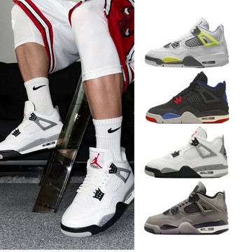 NIKE AIR JORDAN 4 RETRO OG 女鞋 中大童鞋 籃球鞋