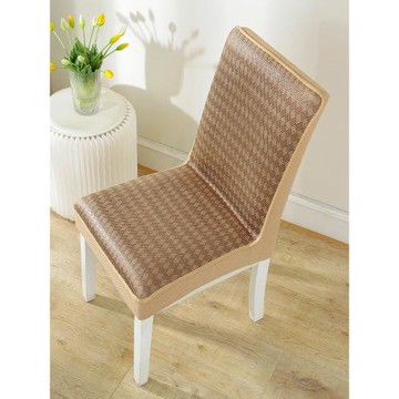 夏天椅子套罩涼席夏季椅套罩冰絲椅子套凳子套罩連體靠背一體藤席