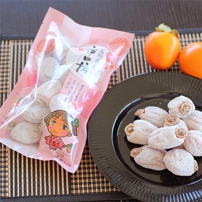 ふるさと納税 高森町 南信州に伝わる伝統の味「市田柿」300g×3袋