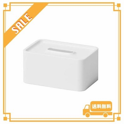 ideaco(イデアコ) コンパクトティッシュケース リッチホワイト 壁付け ビス マグネット 付属 compact tissue case