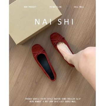 羊皮版！紅色芭蕾舞單鞋女蝴蝶結復古晚風平底瓢鞋方頭淺口奶奶鞋