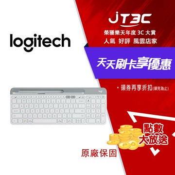 Logitech 羅技 K580 超薄跨平台藍牙鍵盤 (珍珠白)