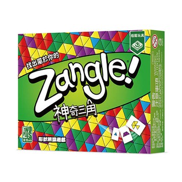 神奇三角 zangle 繁體中文版 高雄龐奇桌遊 正版桌遊專賣 栢龍