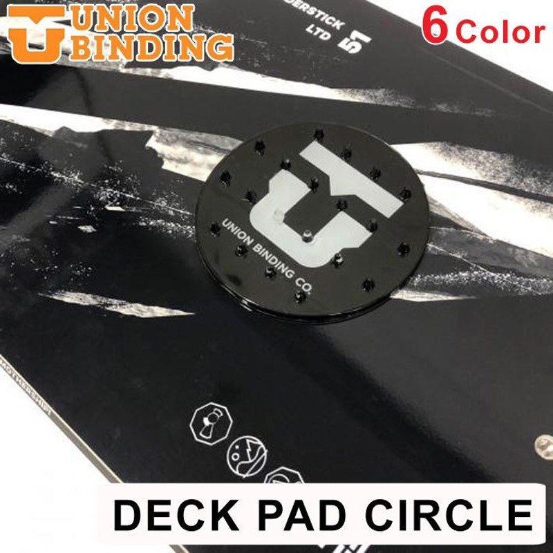 UNION BINDING ユニオン デッキパッド CIRCLE DECK PAD サークル デッキパッド スノーボード 通販  LINEポイント最大0.5%GET | LINEショッピング