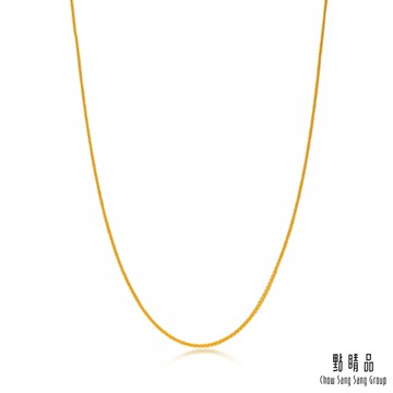 點睛品 機織素鍊 黃金項鍊(40公分)_計價黃金