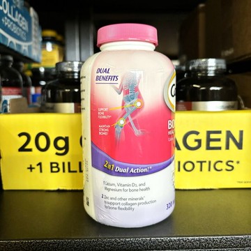 美國代購！原裝正品Caltrate鈣爾奇鈣片600mg 維他命D成人 320粒