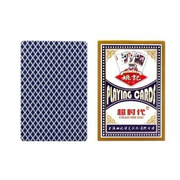 姚記 高級精品撲克 超時代撲克牌1副裝 娛樂玩具牌