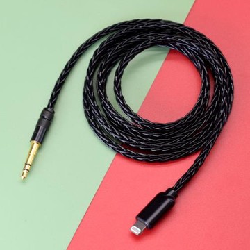 B&o Beoplay H9i H9 H8i H8 H7 H6耳機升級線lighting轉3.5 MM400