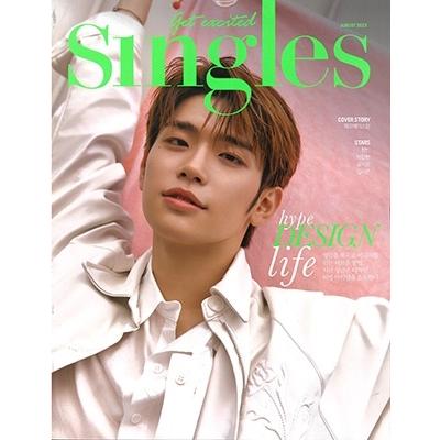 SINGLES 2023年8月号＜F＞ Magazine