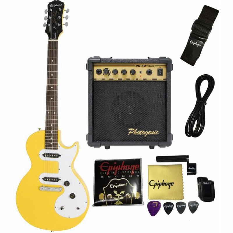 Epiphone Les Paul Sl Sunset Yellow Pg10 10wアンプ付きセット 激安スターターセット 通販 Lineポイント最大0 5 Get Lineショッピング