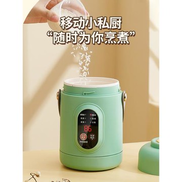 煮粥加熱保溫壺燜燒杯