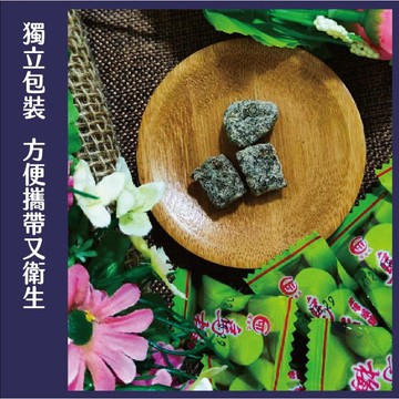 烏梅生津喉糖 150克/500克 一級棒 喉糖 潤喉糖 烏梅喉糖