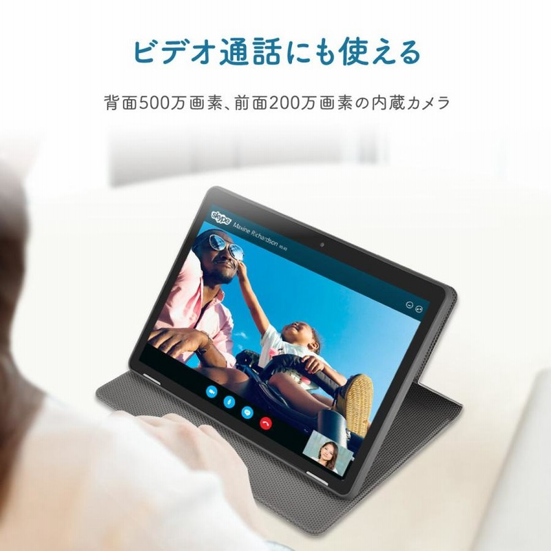 パーティを彩るご馳走や 12 Android ✨子供用にも✨ タブレット