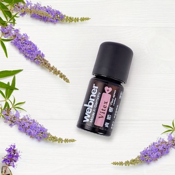 webner 葦柏納｜貞節樹精油 5ml