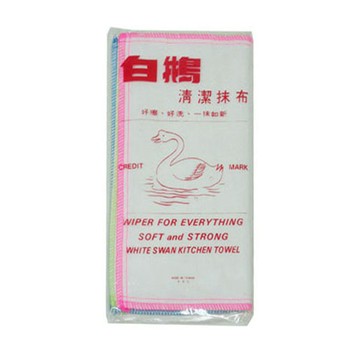 一品川流 白鵝清潔抹布3入3組(30cmx30cm)