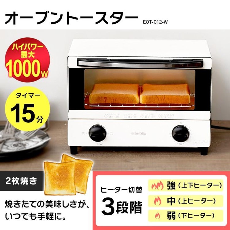 新生活 家電セット 新品 安い 一人暮らし 6点 冷蔵庫81L 洗濯機 5kg