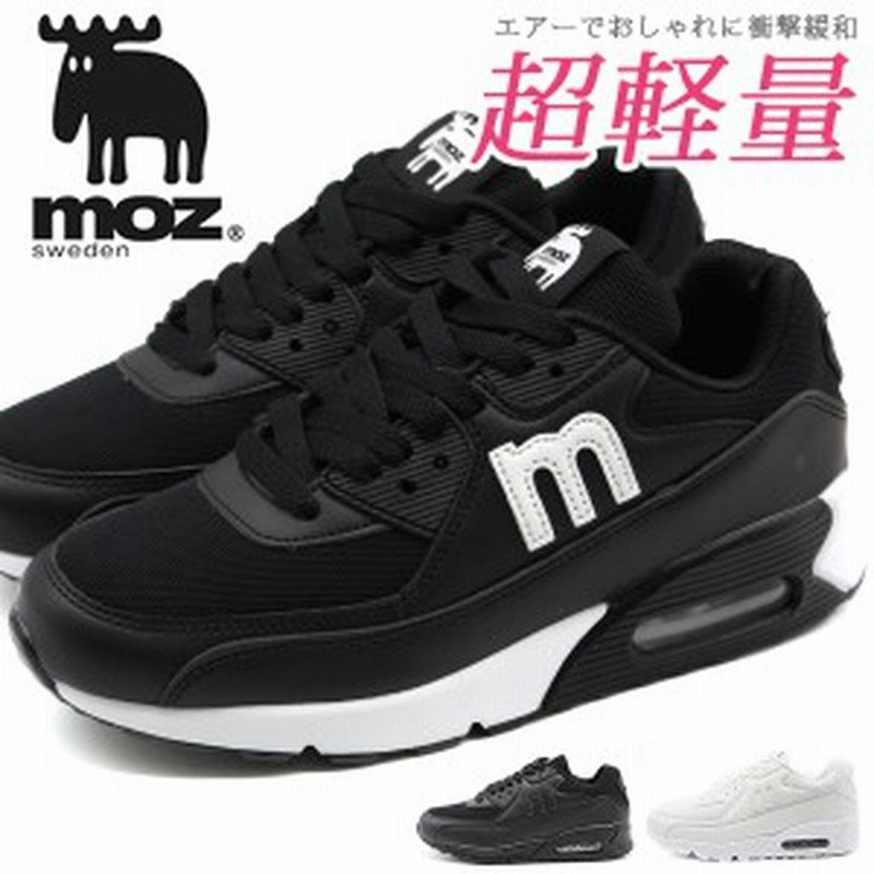スニーカー レディース 靴 黒 白 ブラック ホワイト 軽量 軽い エアークッション 厚底 通学 人気 おしゃれ 高校生 ランニング モズ Moz M 通販 Lineポイント最大1 0 Get Lineショッピング