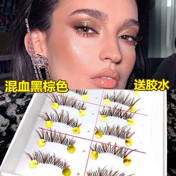混血洋氣黑棕色交叉卷翹假睫毛上眼睫毛半截截斷式眼尾加長透明梗