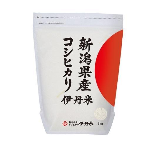 新潟県産コシヒカリ 2kg 伊丹米 返品種別B