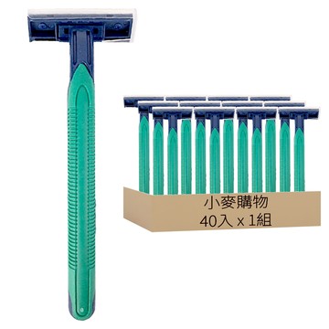 小麥購物 一次性碳鋼刮鬍刀 11.5 x 4cm  40入  1組