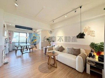 日系無印可愛咪咪房｜八大學區｜正西大路｜超大3房｜新竹市東區西大路