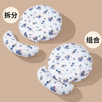 【台灣爆款】斜坡枕 嬰兒防吐奶斜坡枕 新生兒夏季透氣哺乳枕 孕婦餵奶枕 寶寶防溢奶枕頭