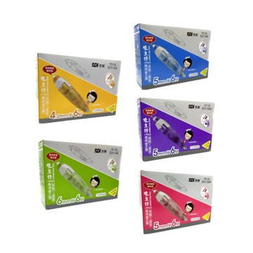 SDI手牌 雙主修兩用修正帶(10入)-橘/藍/粉/紫/綠