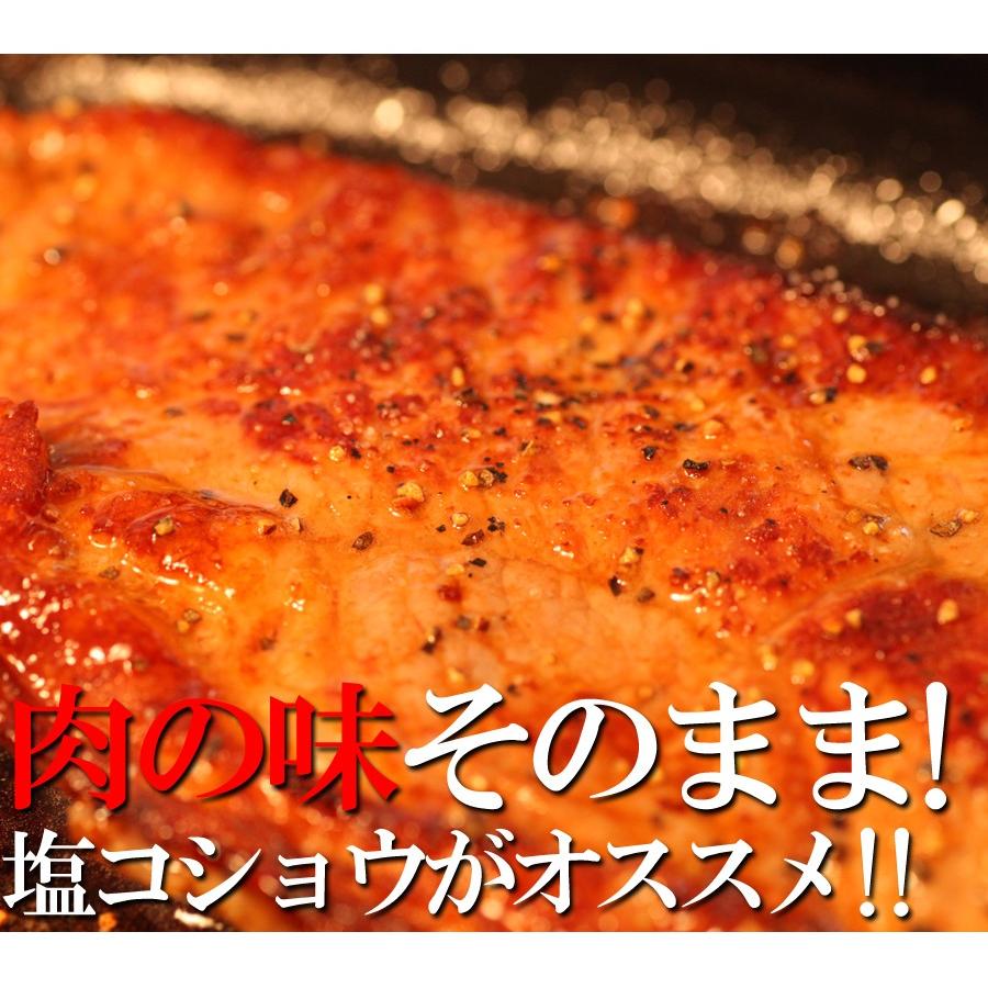 サーロインステーキ 熟成 牛肉 軽減税率 消費税8%