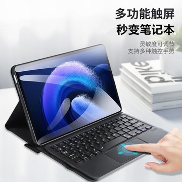 適用Galaxy S10lite三星Tab S10FE保護套S7防摔tabs9fe帶S6筆槽S8ultra支架s10鍵盤10.9英寸11平板12.4外殼5G
