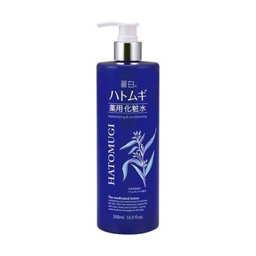 Rei White Best Lotion for drugs 500ml