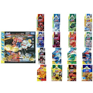 瓶蓋人 可挑款 BOT 28 29 30 31 34 35 36 40 41 42 43 44 49 50 51 55