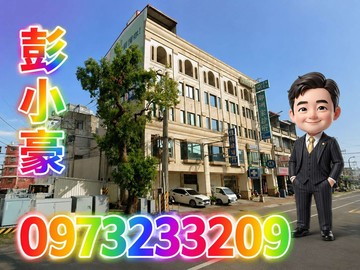 近大寮捷運站.透天5樓大店住｜高雄市鳳山區中山東路
