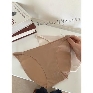 一根帶無痕內褲女性感新款夏季薄款夏天低腰半包臀透氣三角短褲夏