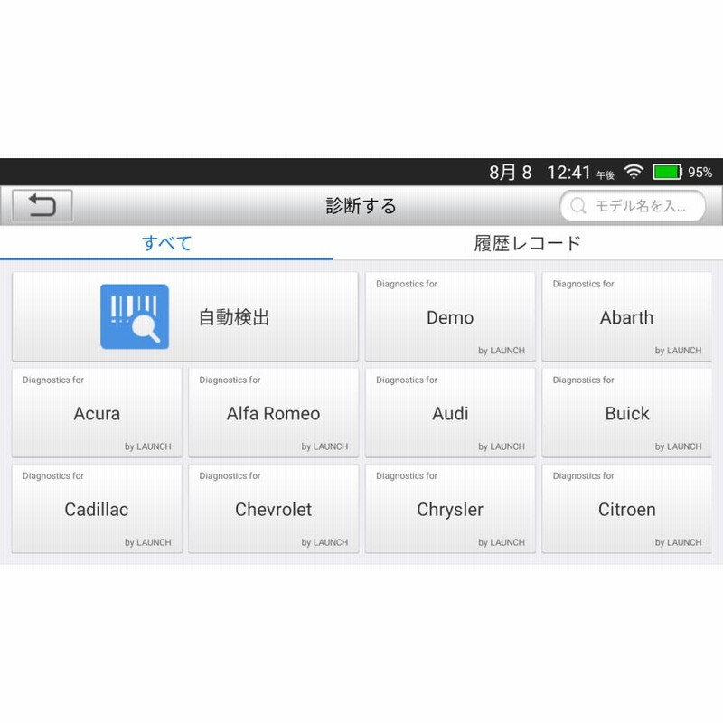 蔵 ウィリーウィリー雑貨店WTB ロングタイプダスターガン E80G-10JBP