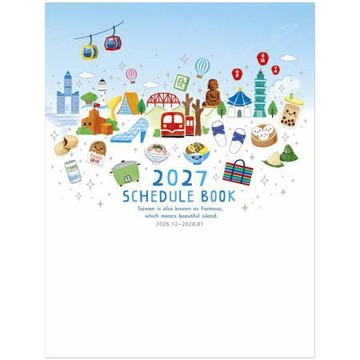 晴天Sonnig2027年13K月誌A/SC23080A