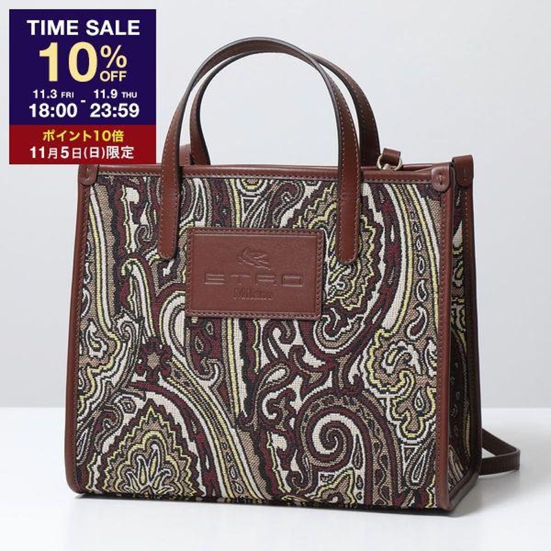 ETRO エトロ ハンドバッグ 1N895 8666 レディース ペイズリー ジャ ...