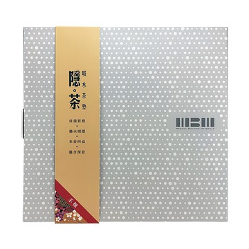 MBM MIT珪藻土吸水茶墊禮盒 Set 遇水則隱 茶香四溢 蘊含深意  禾楓隱茶 多色  10cm x 10cm x 1.2cm 【杯墊2入】 12cm x 24cm x 1.2cm 【茶墊1入】  1盒