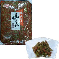  山くらげ梅肉和え 1KG 常温