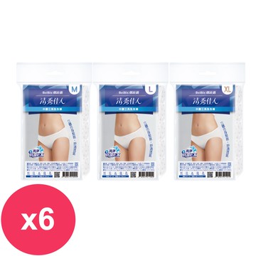 【清秀佳人】女性中腰三角免洗內褲-點點款抗菌 (5件)*6組