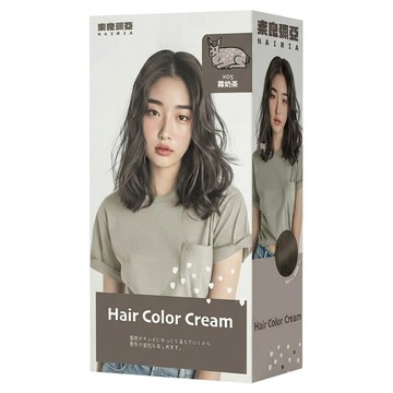 NAIRIA 奈良彌亞 護髮染 X05  1個  霧奶茶