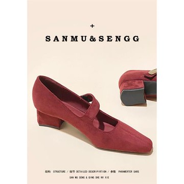 法式復古酒紅色一字帶粗跟瑪麗珍單鞋女2025年秋季方頭中跟高跟鞋