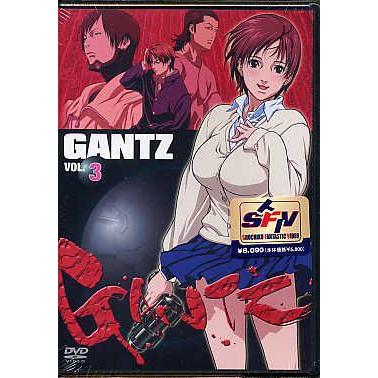 GANTZ Vol.3