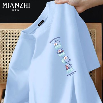 棉致可愛小鯊魚短袖t恤男款純棉夏季初高中學生寬松大碼潮流上衣